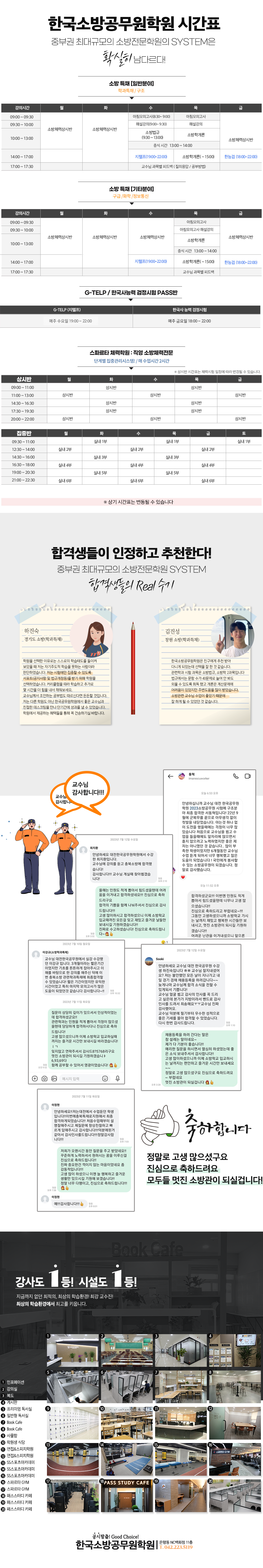 2108c693662e8b3b8585145b806a73cd_1746775821_2629.png