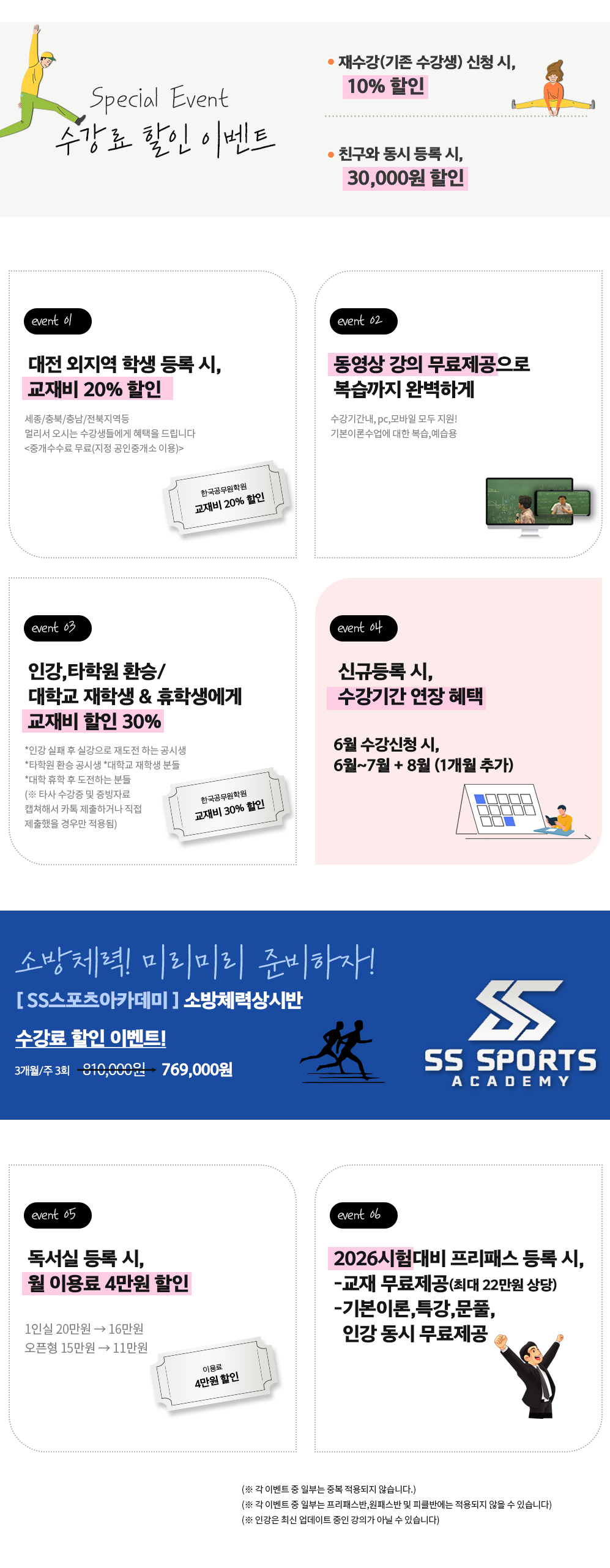 5b80a130d7dbac01cd99694036d51127_1747876699_6812.png