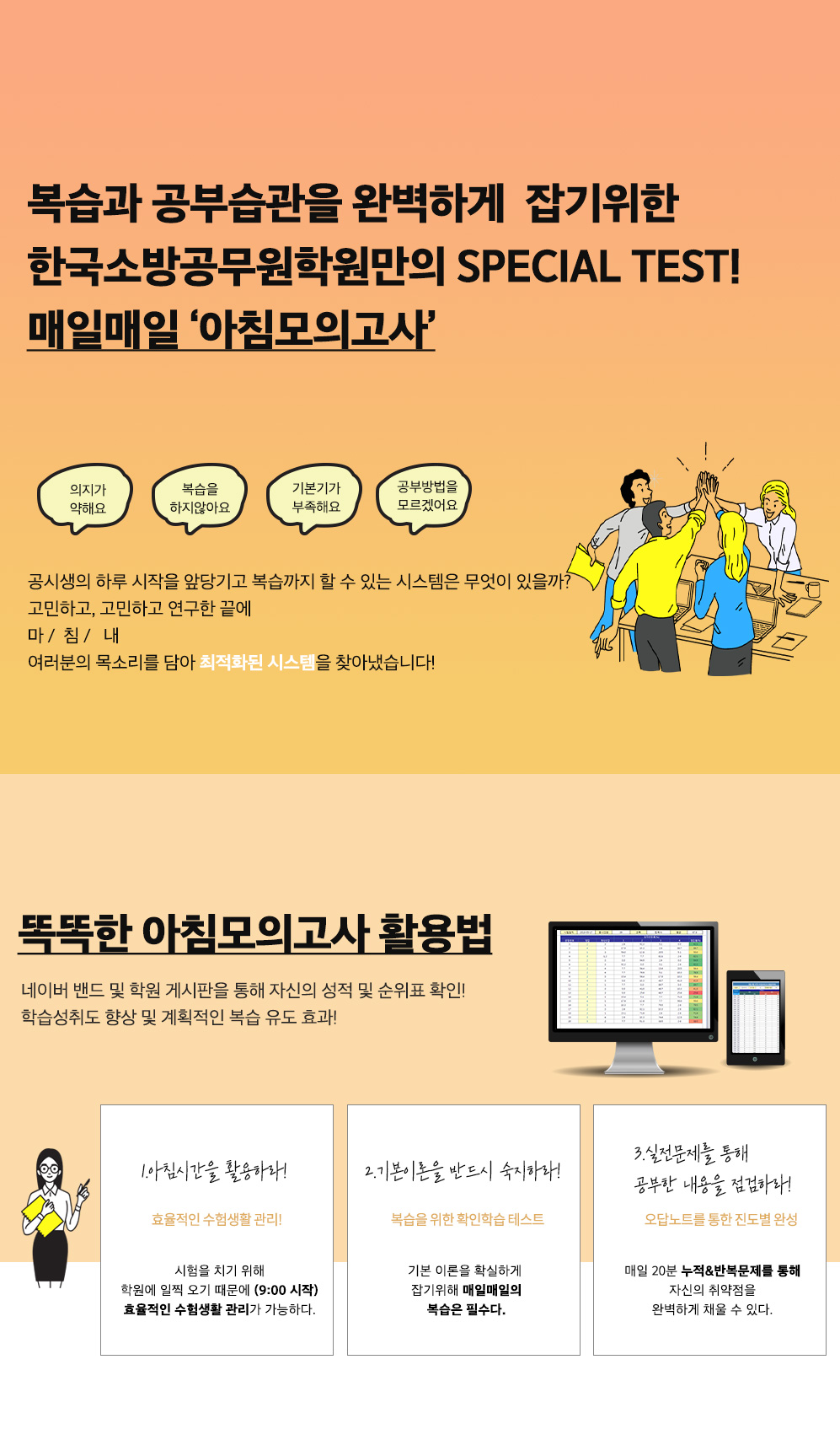 fee5d43f671d928e705e935697a8e4e3_1750032159_7408.jpg