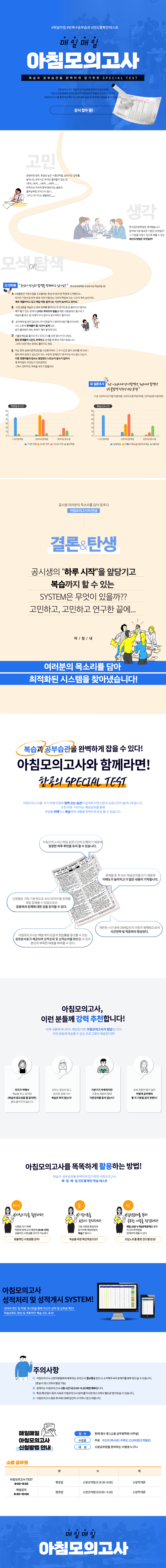 fee5d43f671d928e705e935697a8e4e3_1750032210_9321.png
