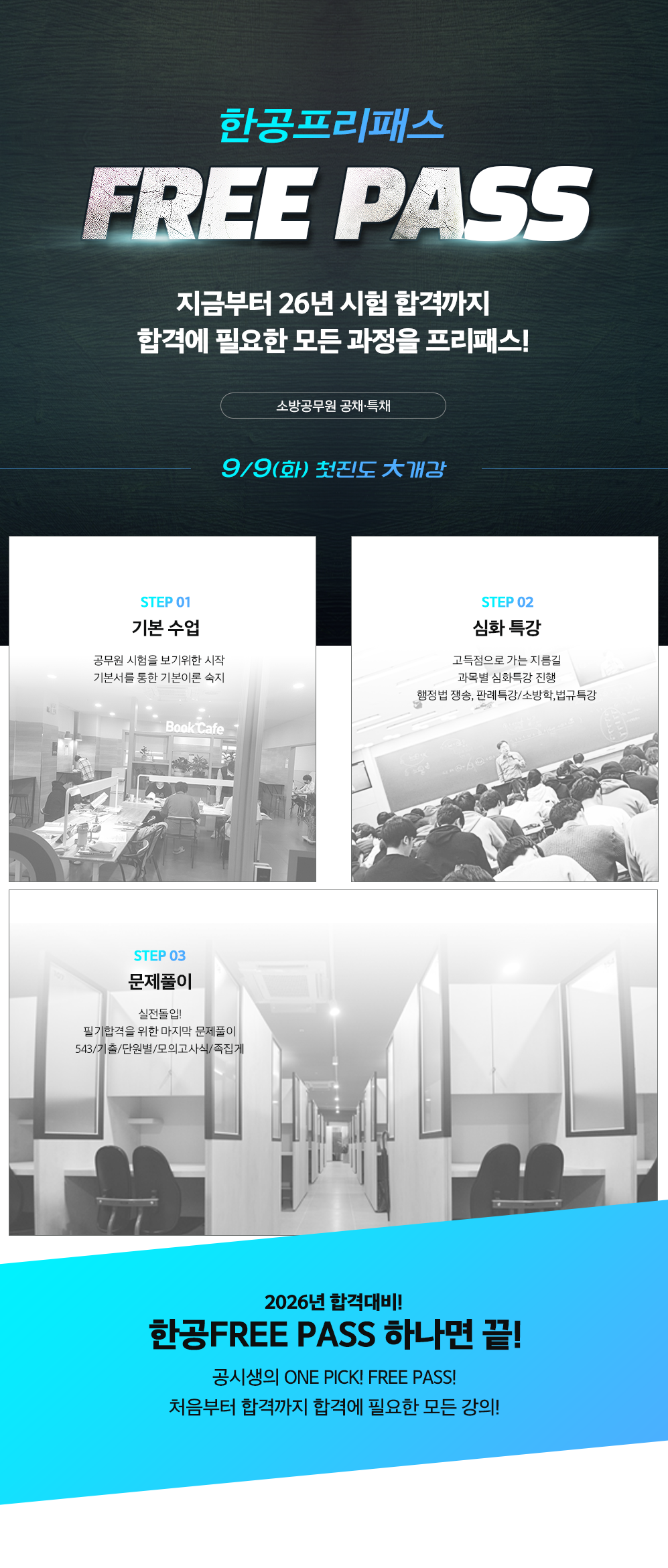 cbda1aaf3fa4492424b08041e2c9303e_1754631428_0826.png