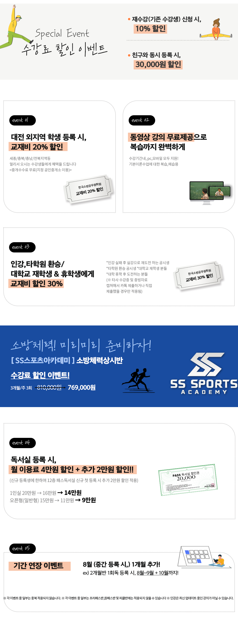 cbda1aaf3fa4492424b08041e2c9303e_1754631581_1216.png
