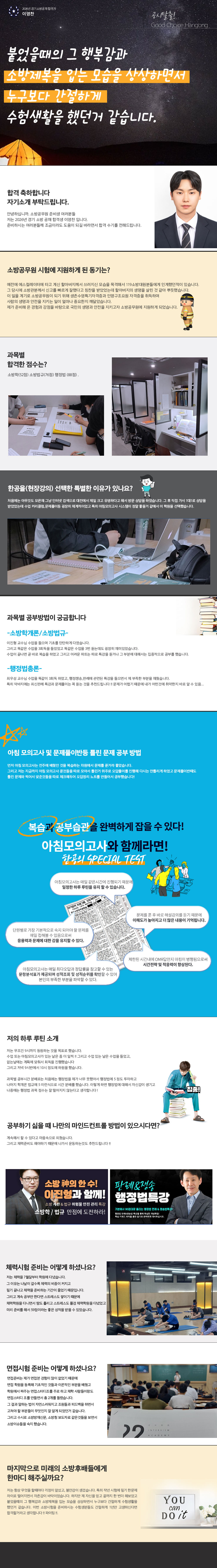bbb825469f878d861637cfc8c7627d7a_1781744965_5964.jpg