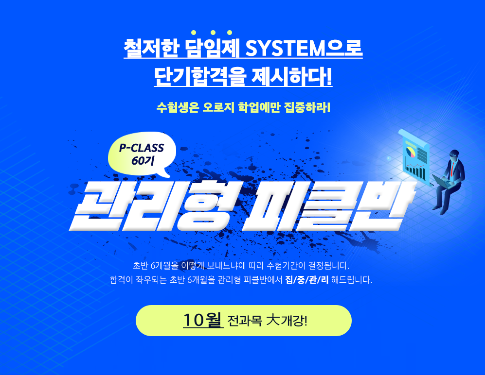 4b98a8c1f289d83e5a83ae10abb998d8_1789708530_6911.png