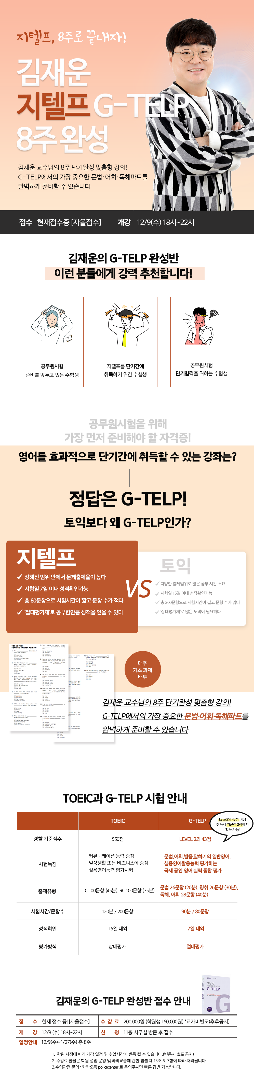 6b86c1b49584abe1f93d06dae3ac1a82_1791936479_3647.png