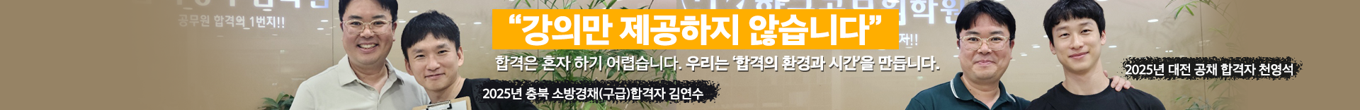 홍보